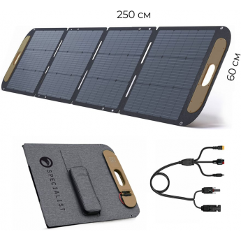 Портативная солнечная панель BERKUT SPECIALIST PSP-220PRO Портативная солнечная панель BERKUT SPECIALIST PSP-220PRO